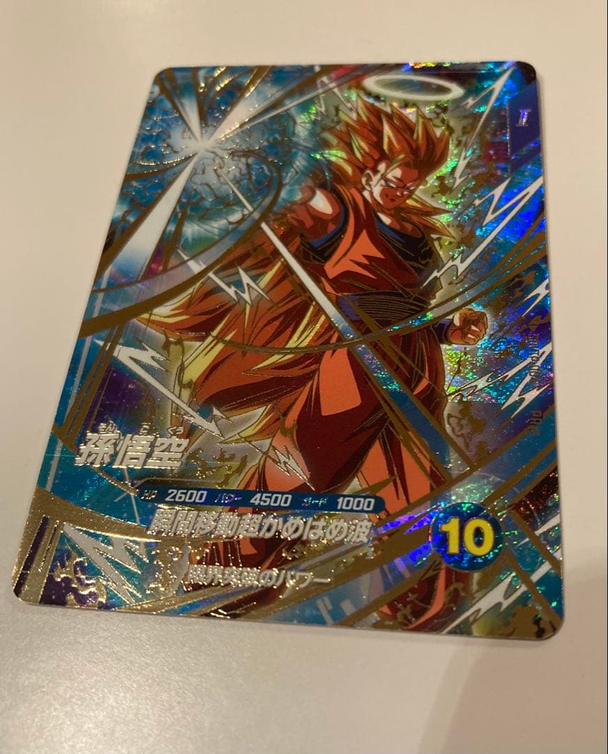 SDVTP 004 パラレル 孫悟空