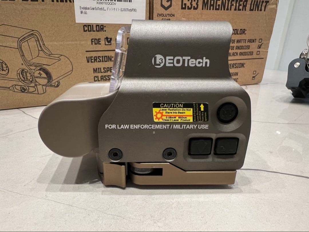 エボリューションギア　EVOLUTION GEAR EOTech ホロサイト