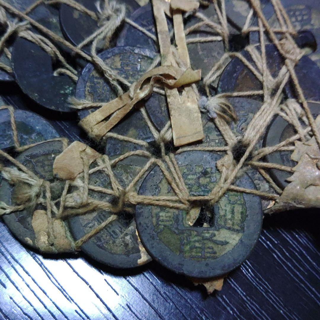 古銭人形　古銭　人形