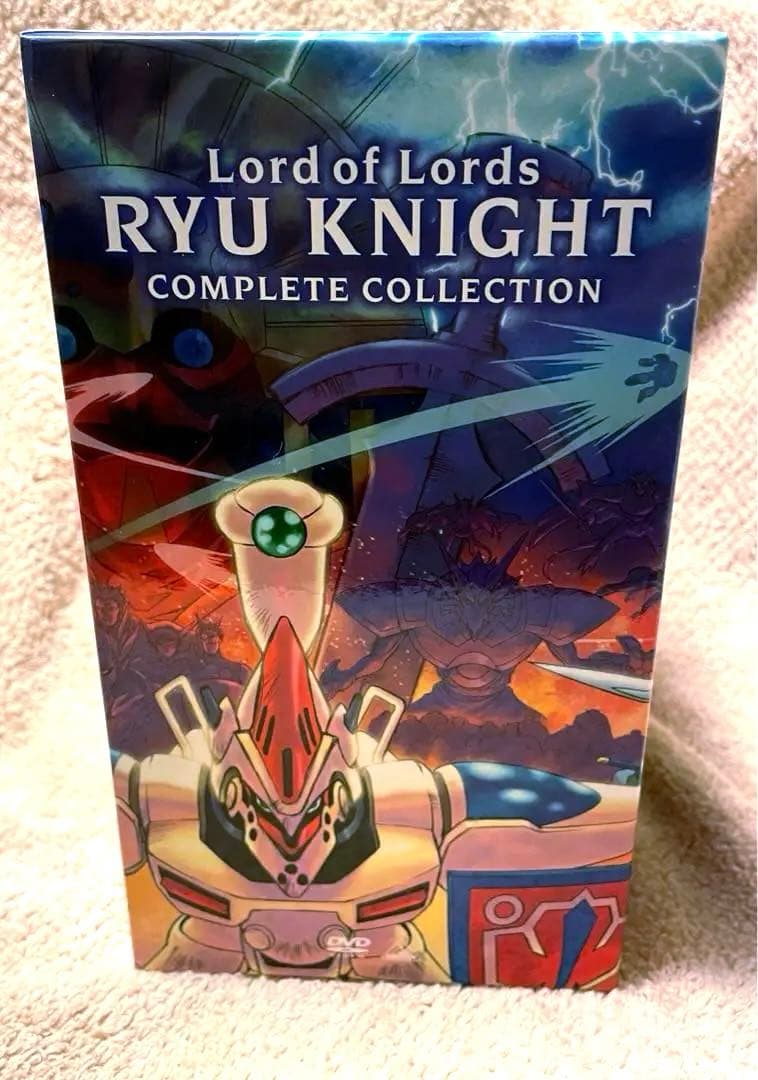 激レア❗️覇王大系リューナイト COMPLETE COLLECTION 14枚組