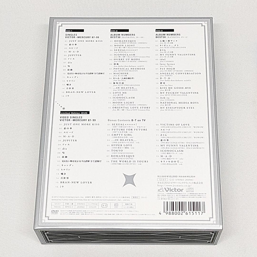 邦楽 BUCK-TICK CD DVD CATALOGUE 87-99