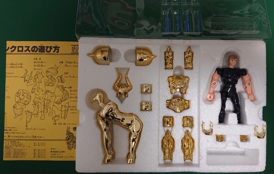 聖闘士聖衣大系 3体セット BANDAI JAPAN 1987