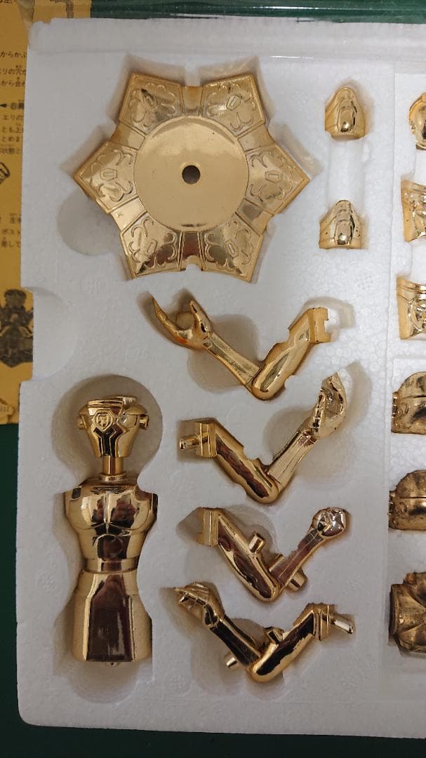 聖闘士聖衣大系 3体セット BANDAI JAPAN 1987