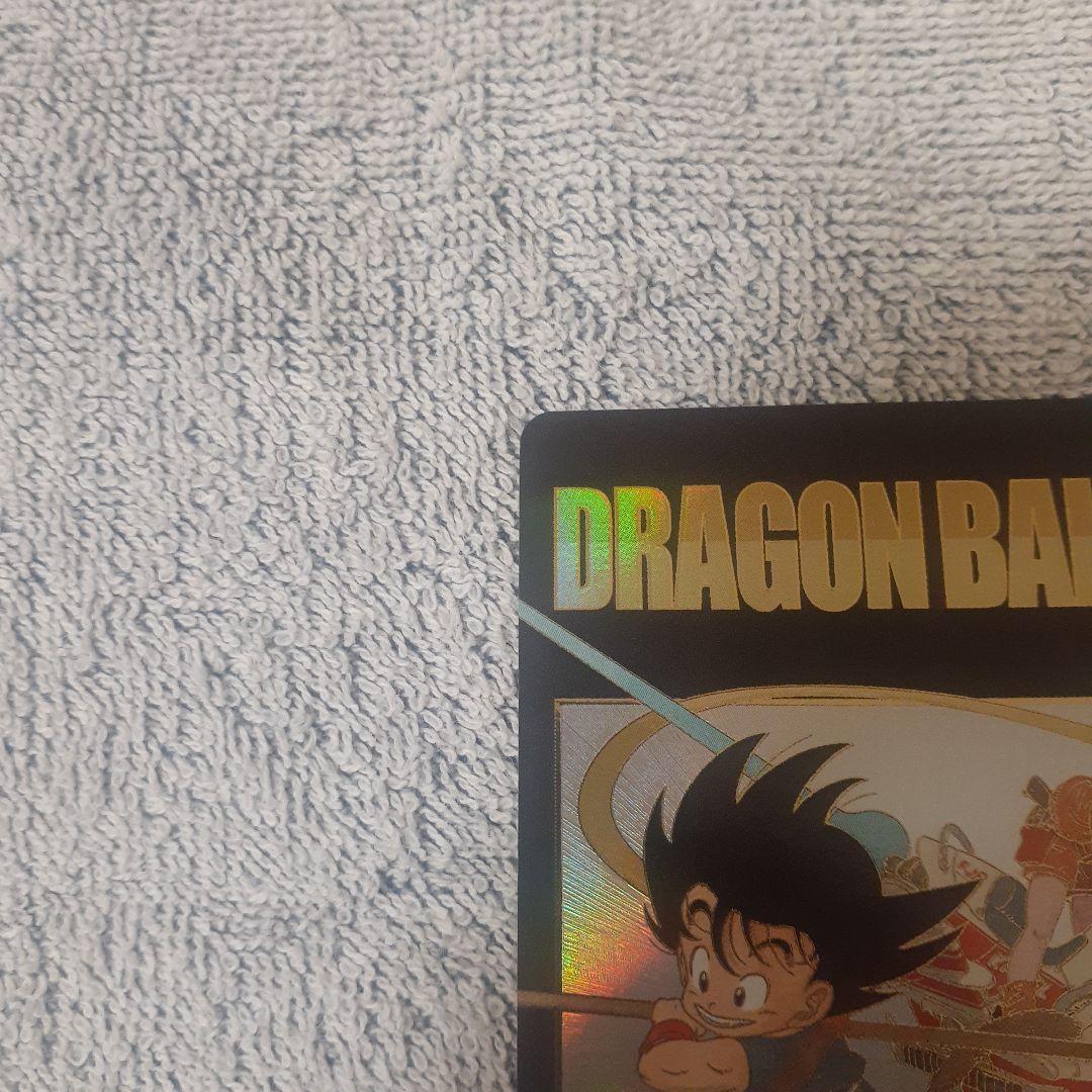 バ*ー様 ドラゴンボールスーパーダイバーズ EXR EX2-009 孫悟空:少年