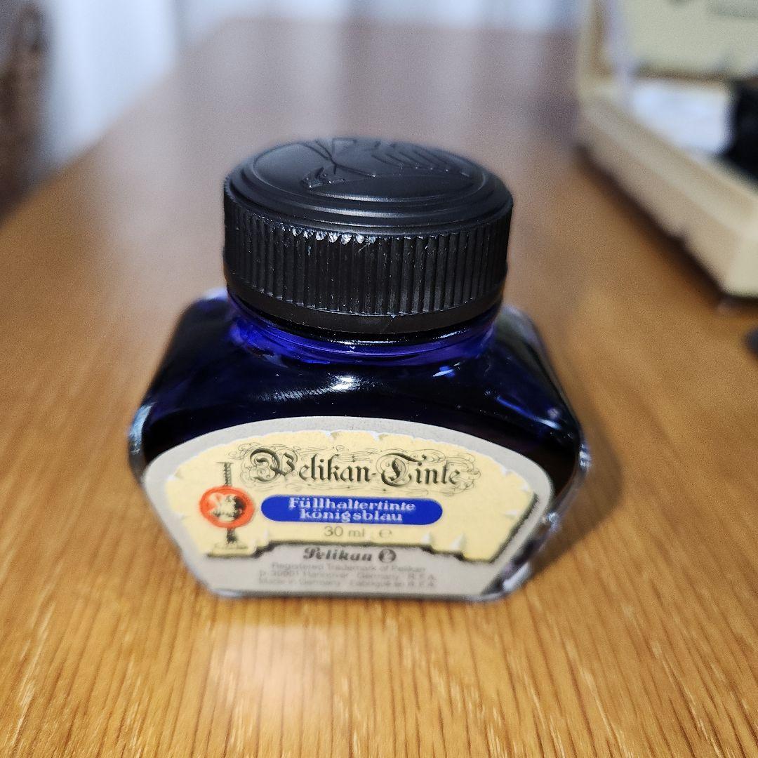 Pelikan万年筆 スーベレーンM600 グリーンFセット