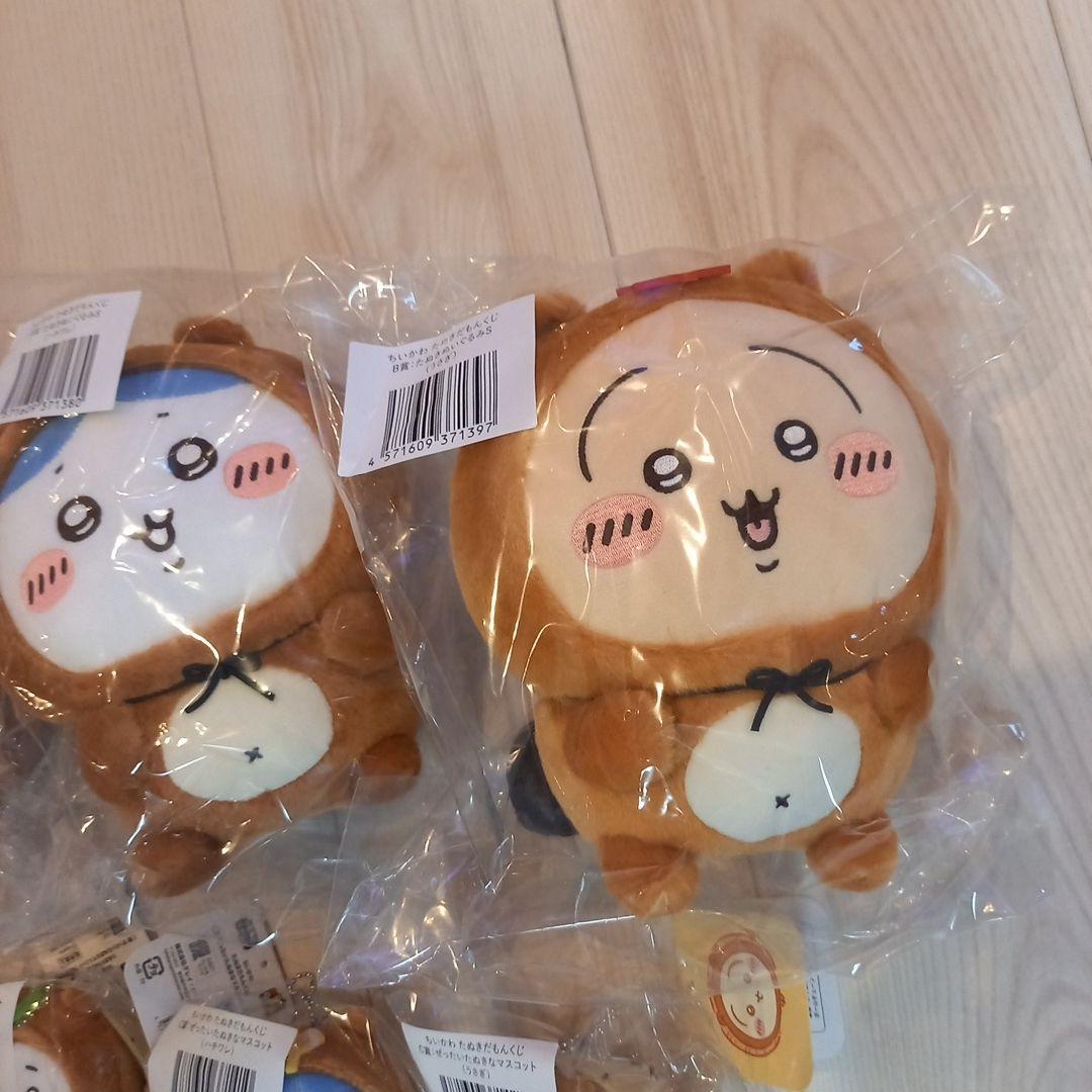 新品　ちいかわたぬきだもんくじ　B賞C賞ちいかわハチワレうさぎコンプリート