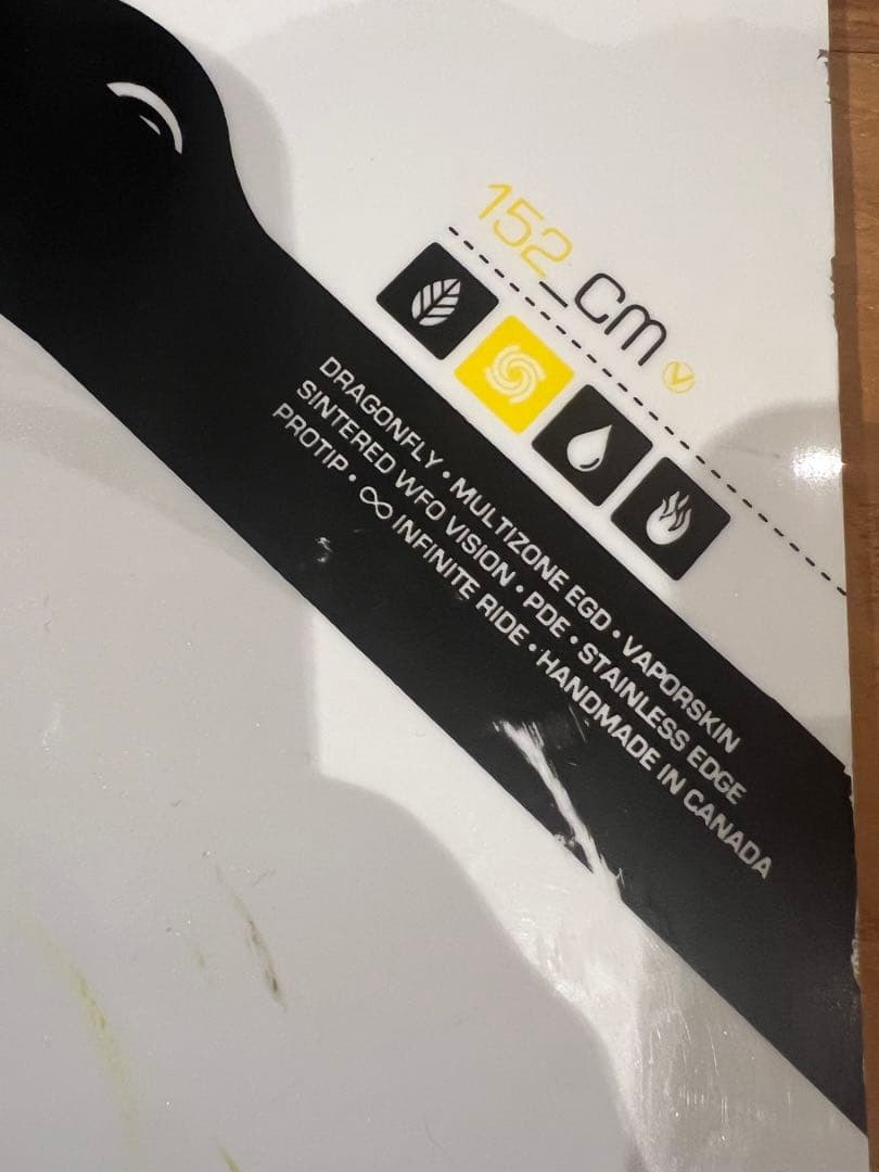 BURTON CUSTOM X 152 バートン カスタムX スノーボード 板