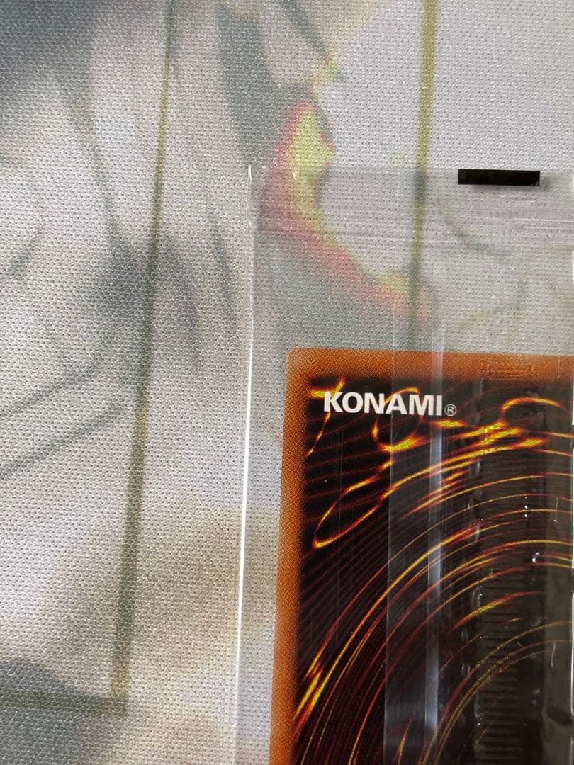 【四つ目】ブラック・マジシャン プリズマティックシークレットレア 未開封