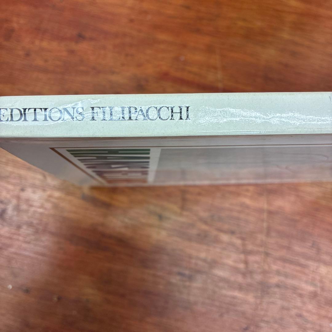 HANS BELLMER アートブック　Hans Bellmer 英語版