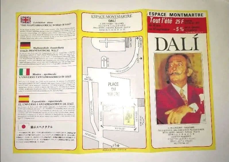 DALI ダリ展の海外リーフレット　海外からの品　レア　一部日本語ありの貴重な品