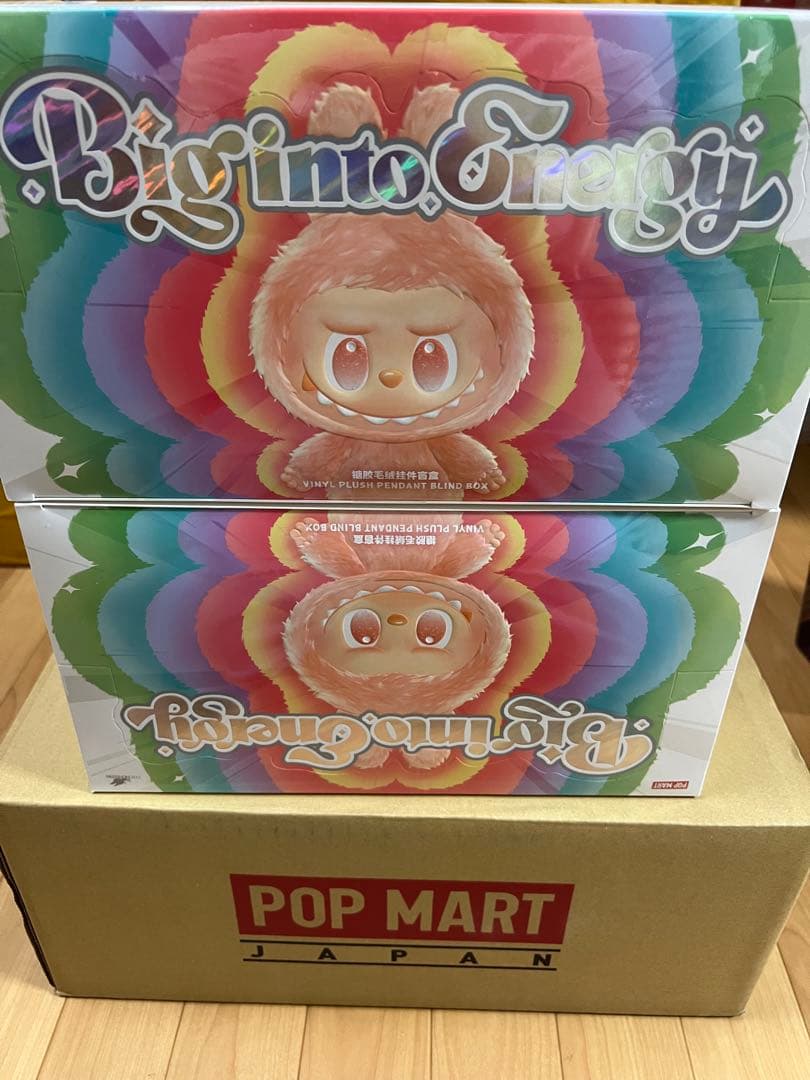 正規品 未開封　Labubu Big into Energy 2箱