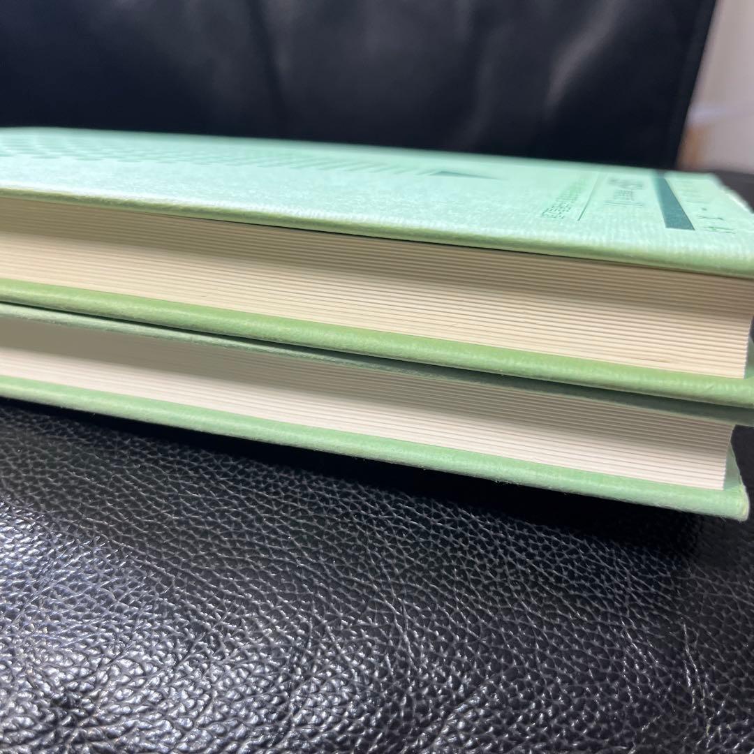 LISP 情報処理シリーズ