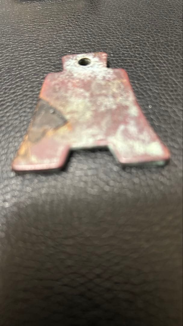 中国古銭 絵銭 鐘形 財神 お守り 骨董品