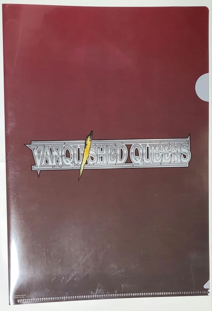 クイーンズブレイド　特典クリアファイル等9種　まとめ売り