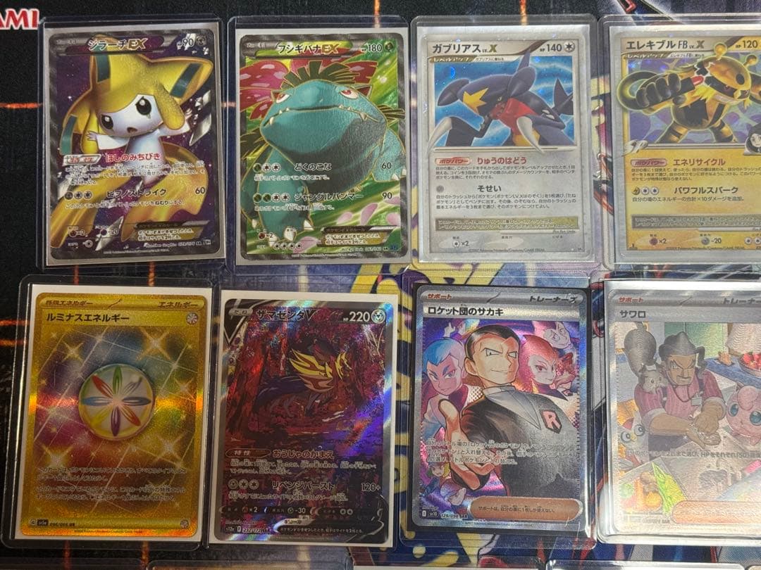 ポケモンカード　まとめ売り　ポケカ