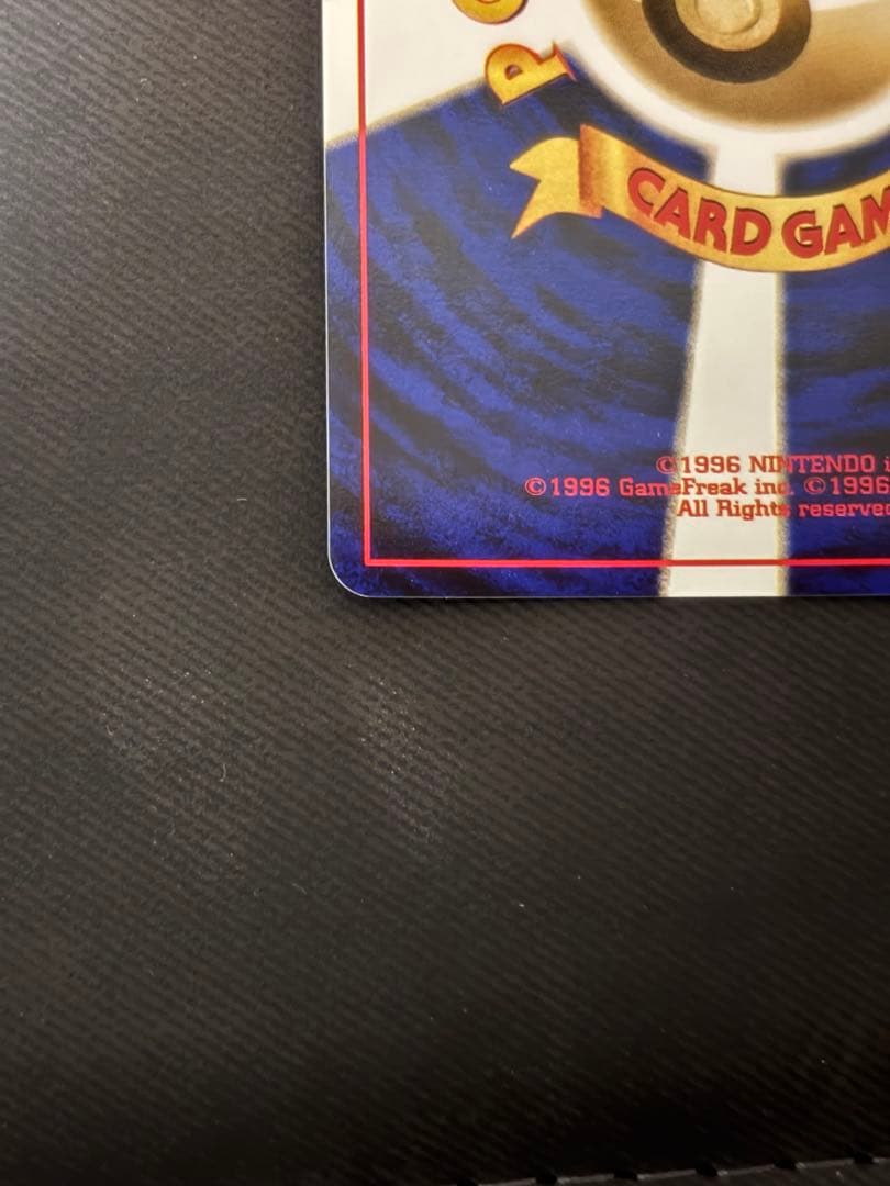 【良品】ポケモンカード　ホウオウ　旧裏