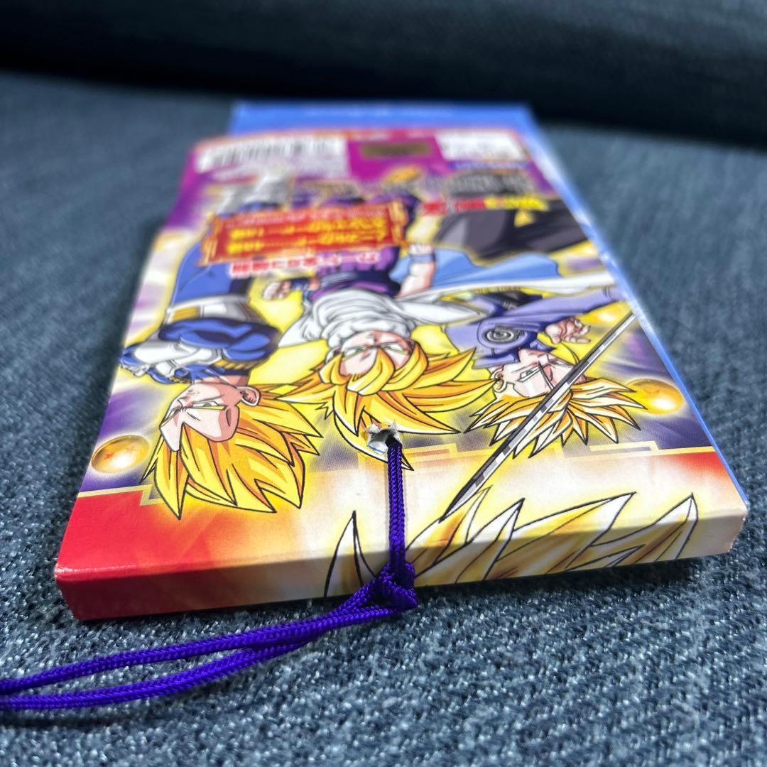 新品未開封カードコレクションppカード