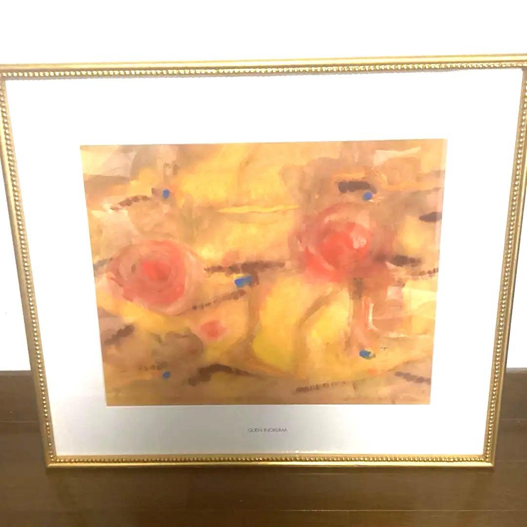 猪熊弦一郎　　作品　抽象画　真作　　1967年制作　現代アート