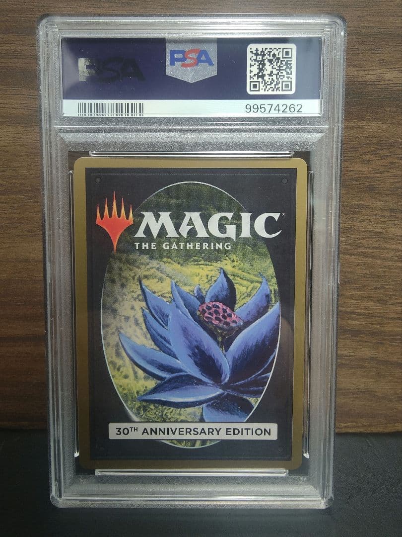 ☆価格交渉可能☆ MTG Ancestral Recall psa10 30th