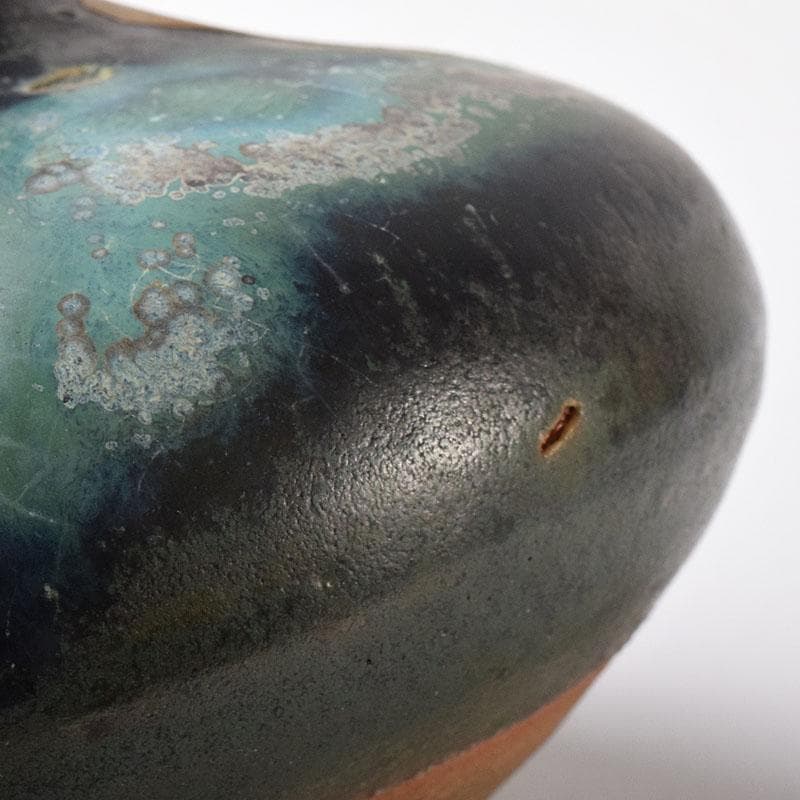 尾張瀬戸焼　加藤宇助作　黒緑釉　壷　書付時代箱　V　R8352