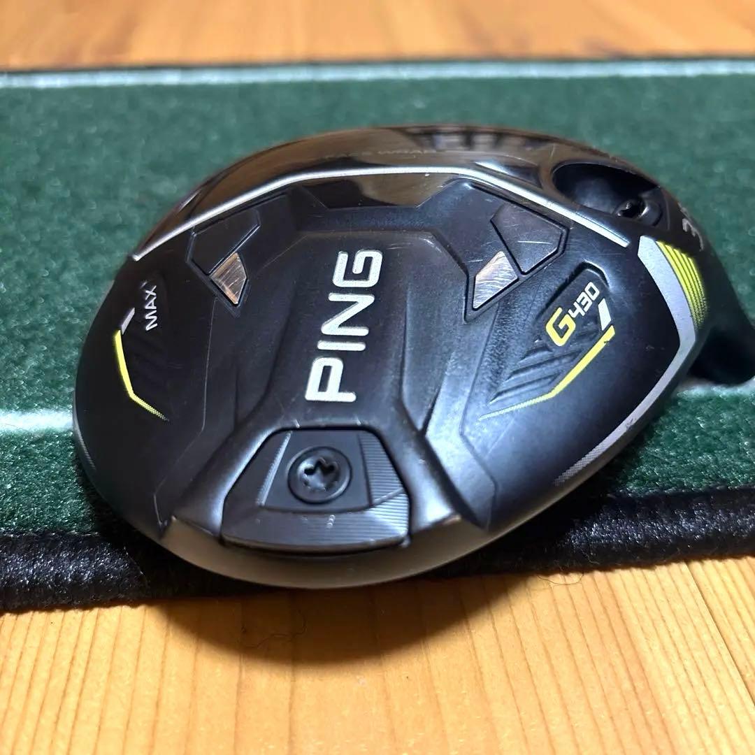 PING G430 MAX フェアウェイウッド 3W 15度