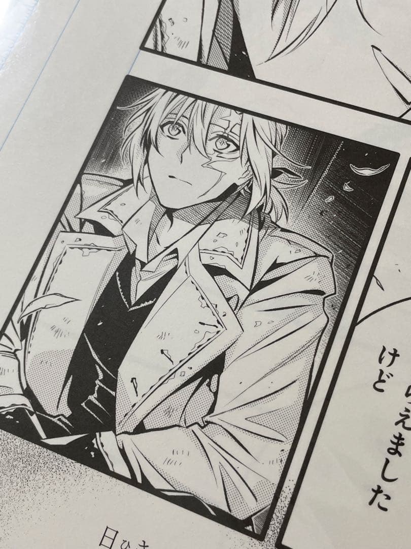 D.Gray-man 28巻プレゼントキャンペーン 原稿レプリカ 新品未開封