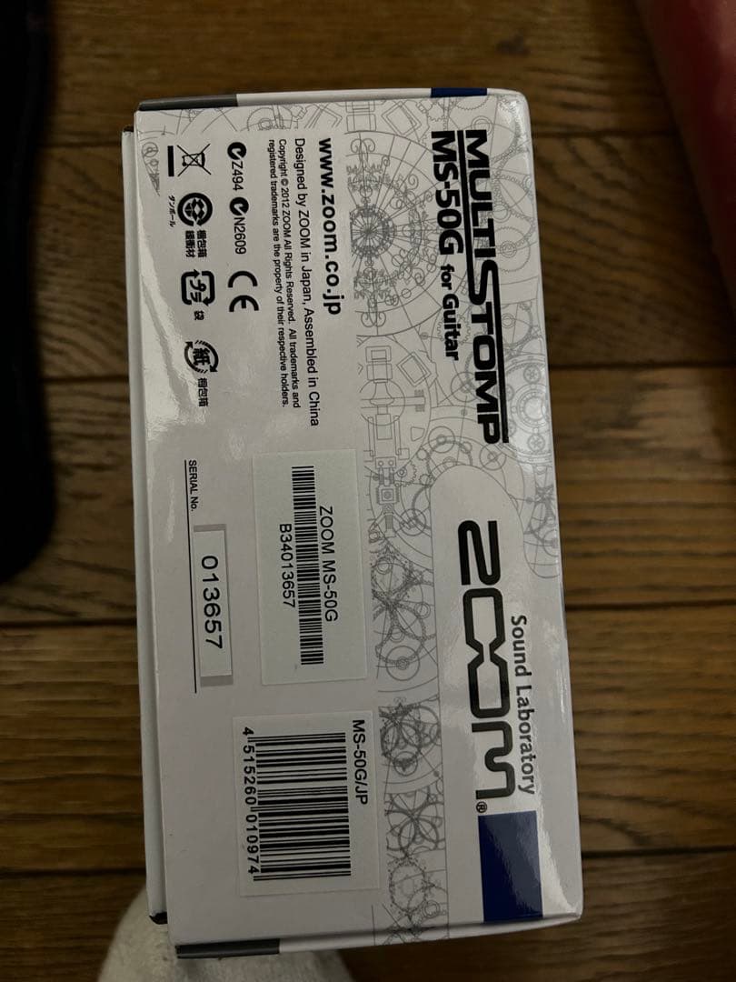 おもち様☆新品☆ZOOM MS-50G ギターエフェクター