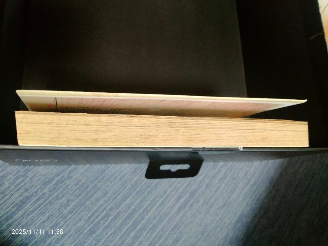 【初版】ONE PIECE第１巻　希少