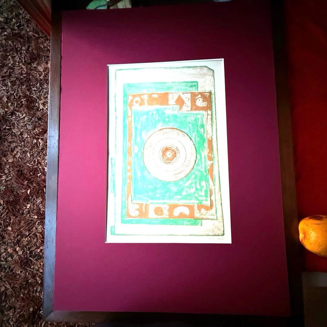 2226様感謝‼️「駒井哲郎　石版画「feuille d’ epreuve」'67