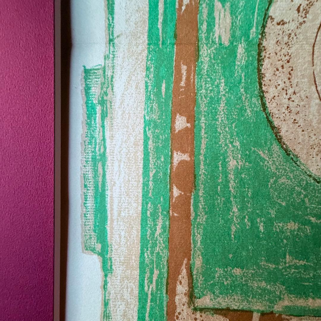 2226様感謝‼️「駒井哲郎　石版画「feuille d’ epreuve」'67