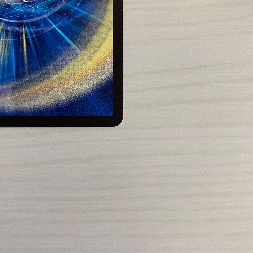 メルカリ便 一王ニ命三眼槍 一王二命三眼槍 バラドヴィナシューラ 金トレジャー