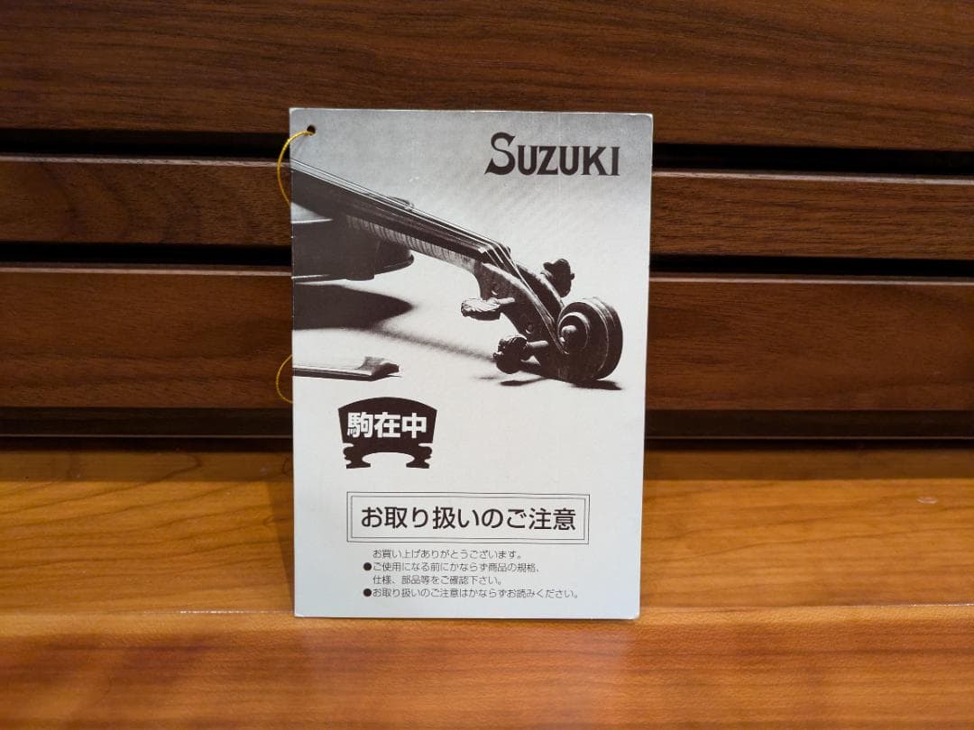 ”anne” No.230 アウトフィット バイオリン 1/2 サイズ