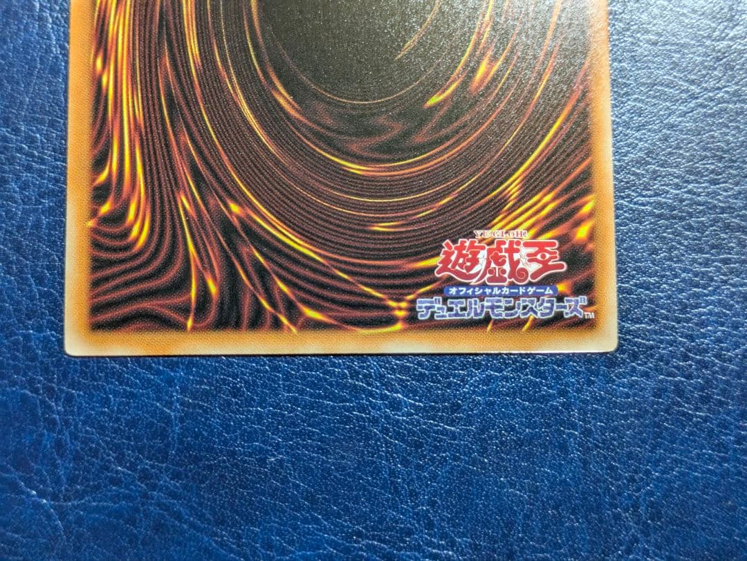 糾罪巧-AtoriF.MAR(エニアクラフト-アトリマール)プリズマ 3枚セット