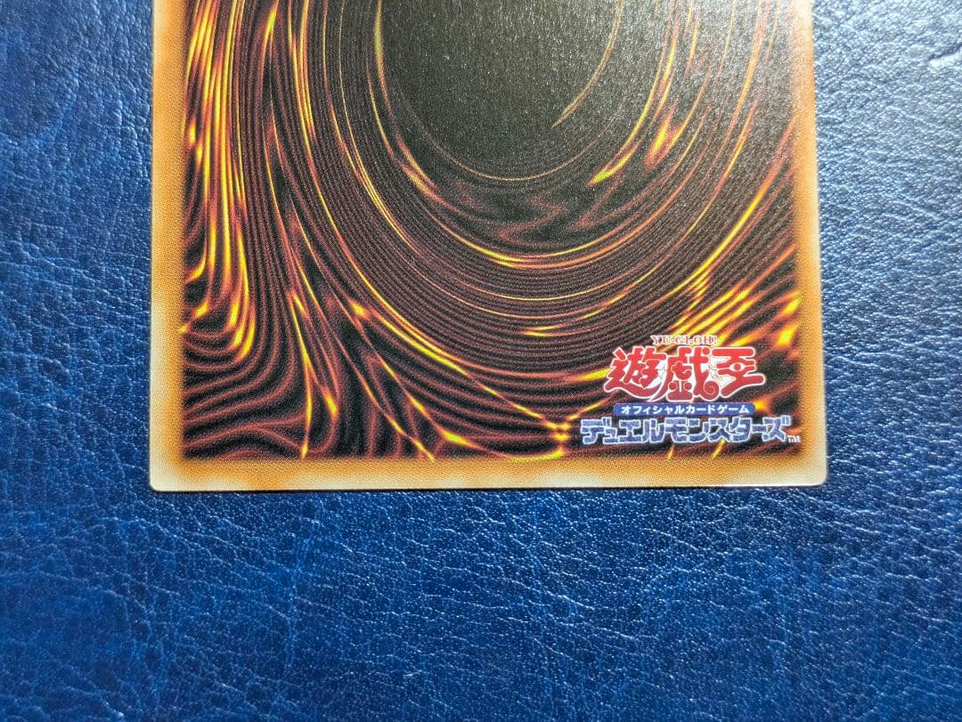 糾罪巧-AtoriF.MAR(エニアクラフト-アトリマール)プリズマ 3枚セット