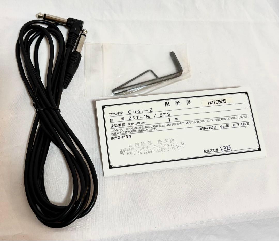 【新品弦張替済】Cool Z ストラトキャスター ZST-1M/2TS