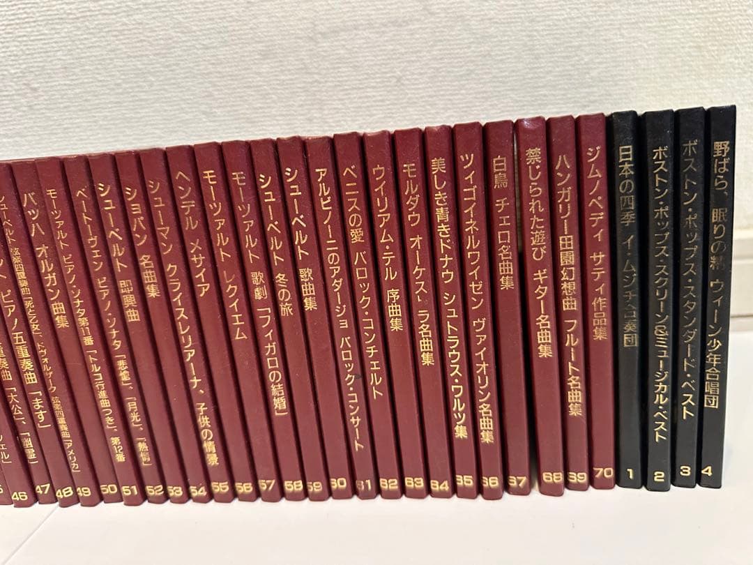 CD PHILIPS 74枚+非売品1枚/MARUZEN Mates ※r2