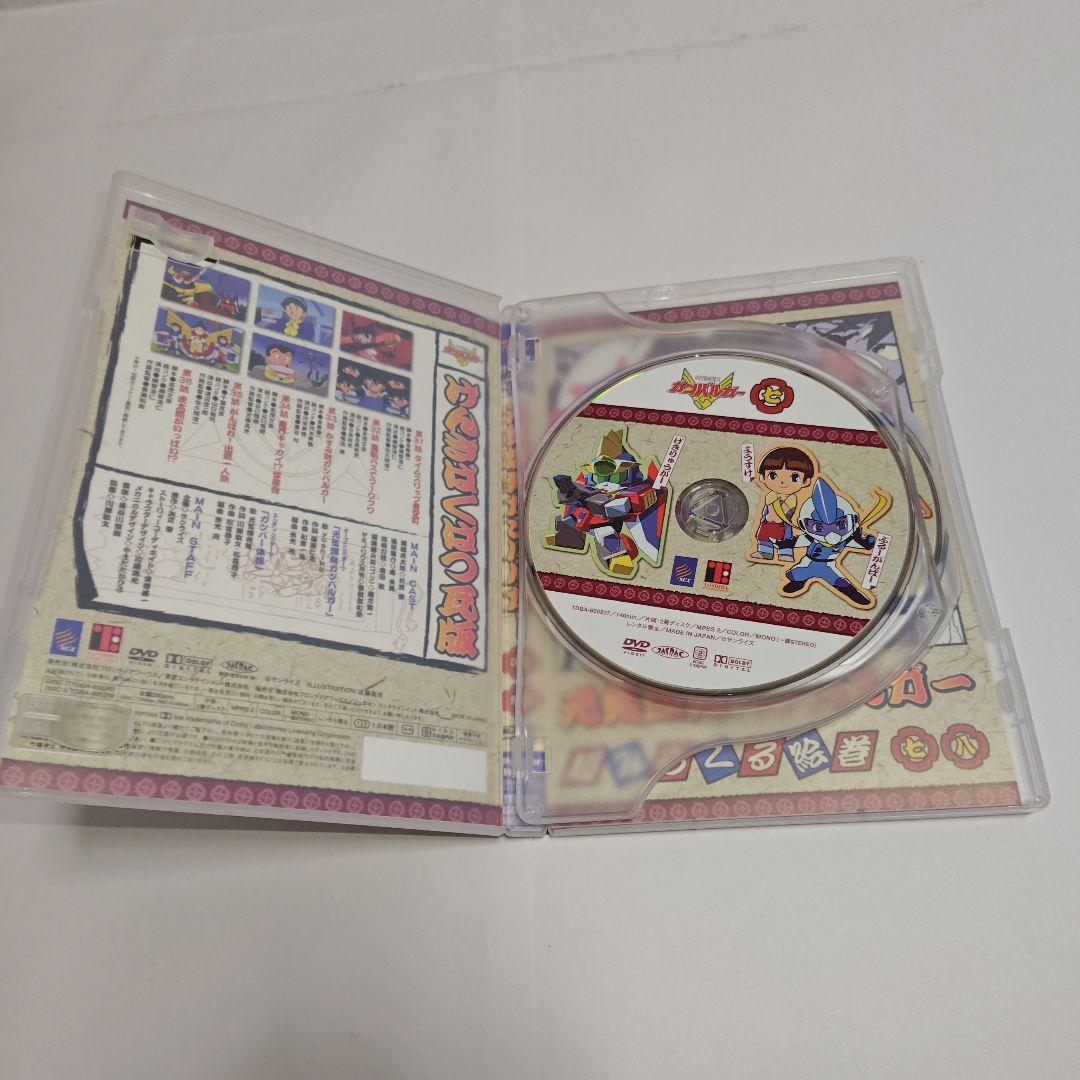 [一部未開封]　DVD BOX　元気爆発ガンバルガー　超みらくる絵巻　セット