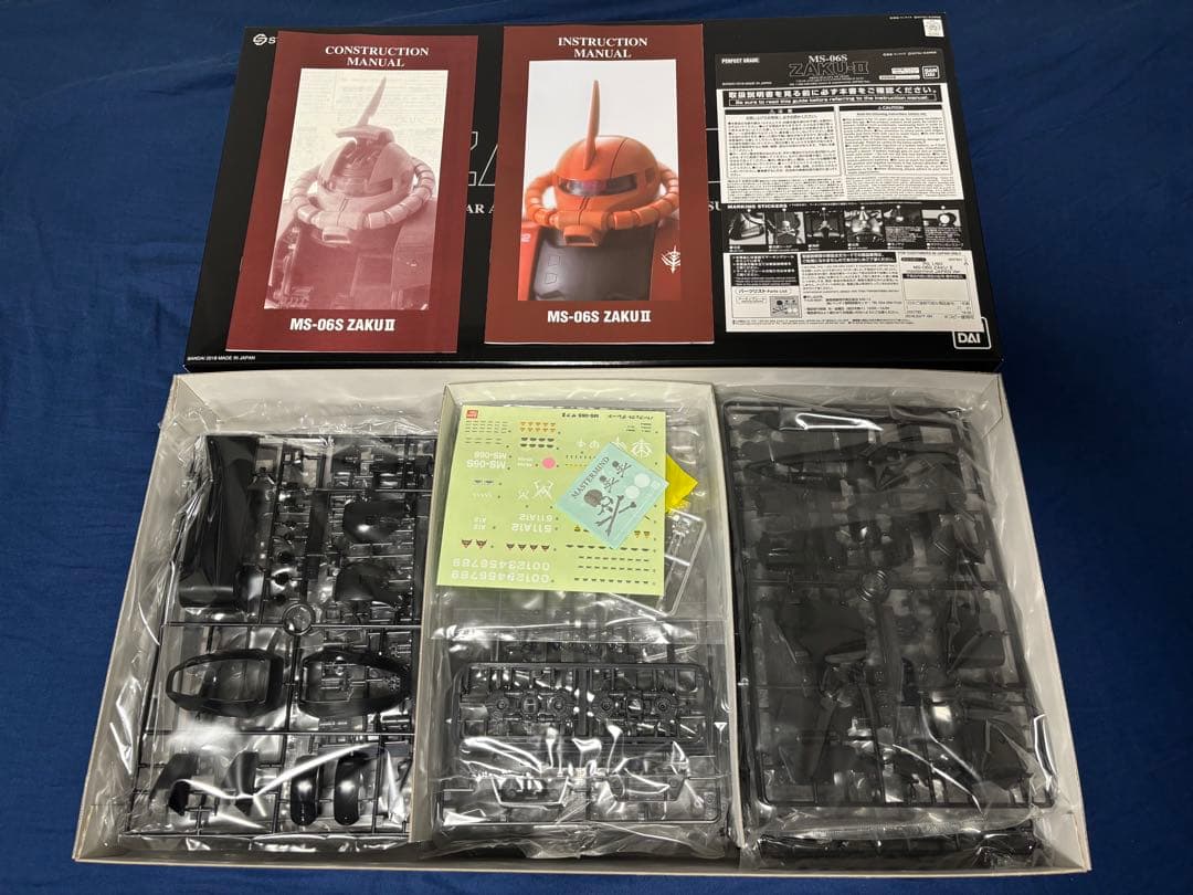 新品PG 1/60 MS-06S ZAKU-II STRICT-G