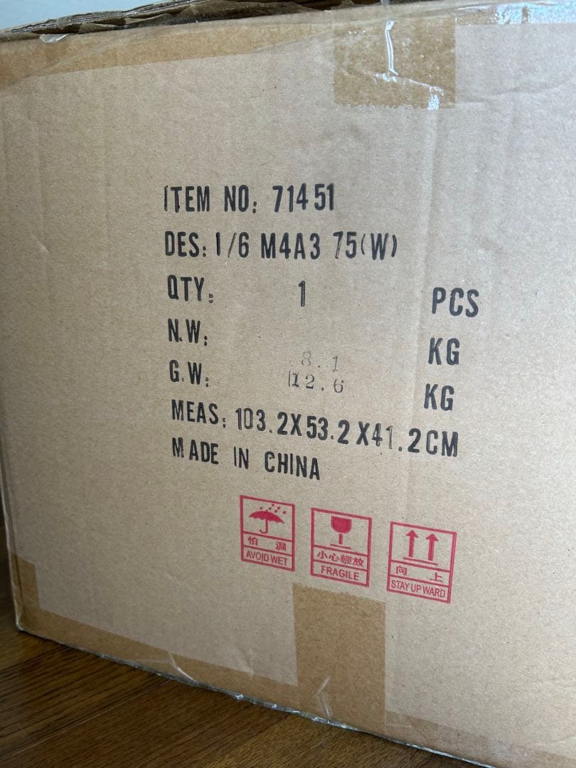 ドラゴン社 1/6 M4A3 シャーマン戦車 塗装済み 未使用品