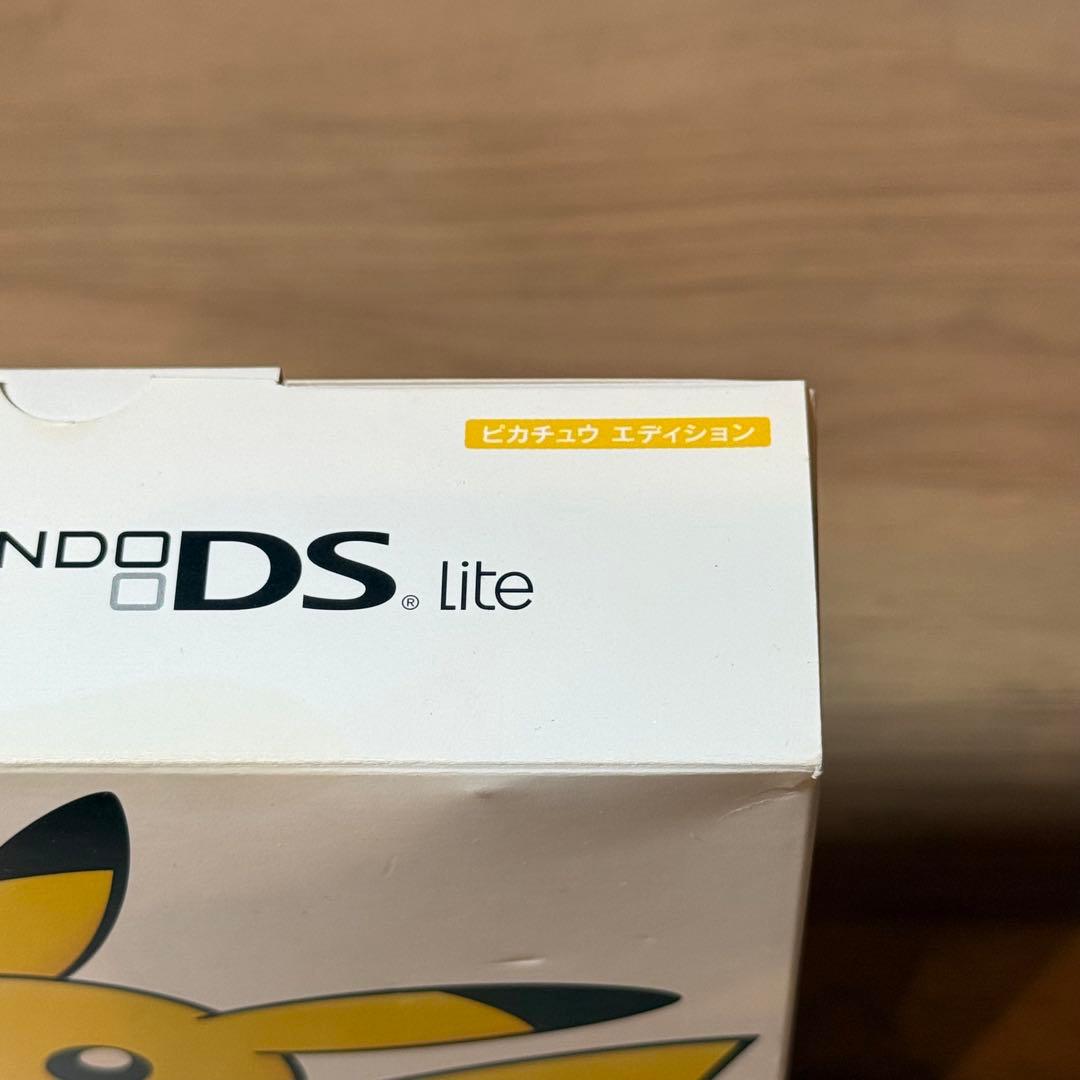 5-086 ニンテンドーDS LITE ピカチュウエディション 箱付き