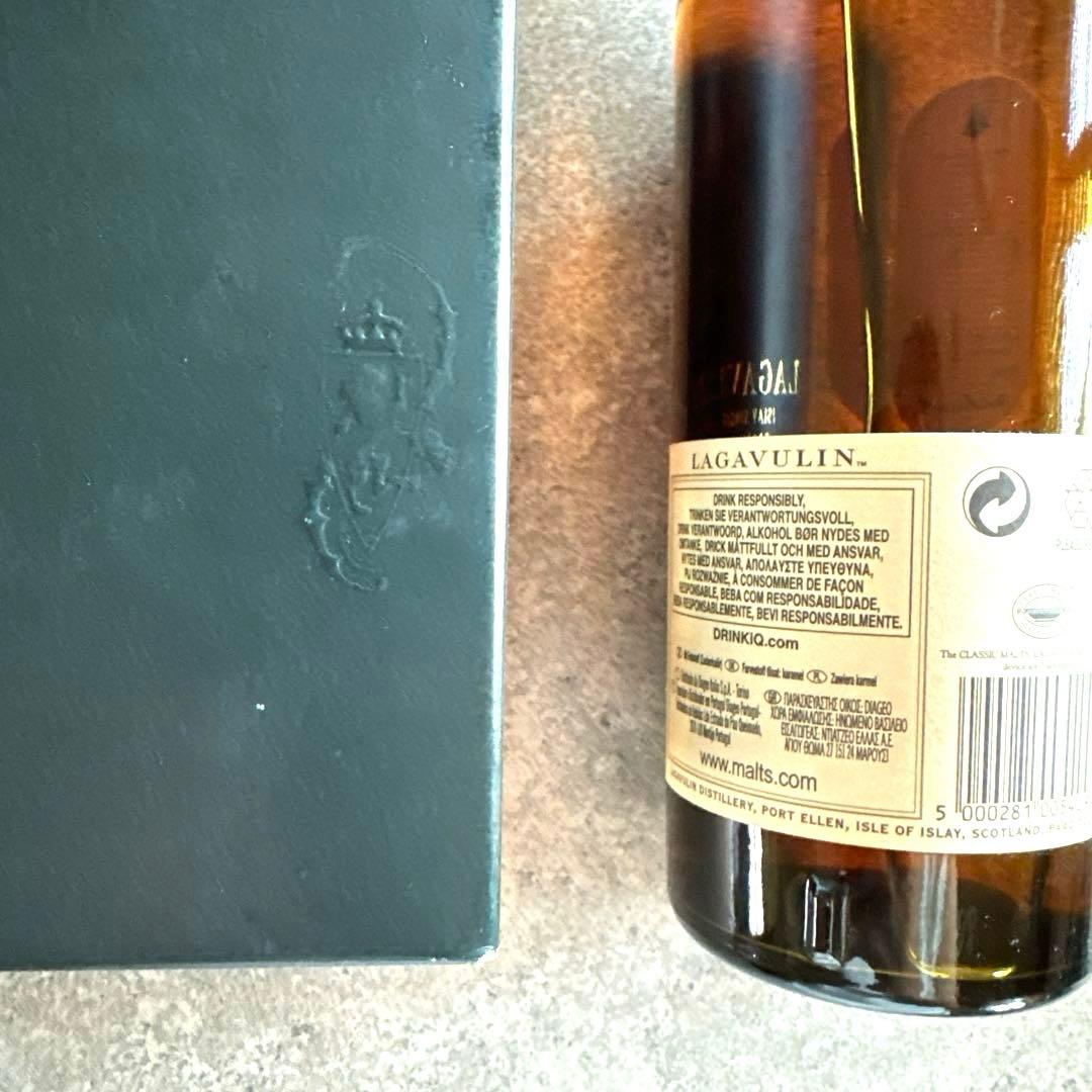 送料込)未開封/ラガヴーリン16年/2000年代ボトル/ウイスキー