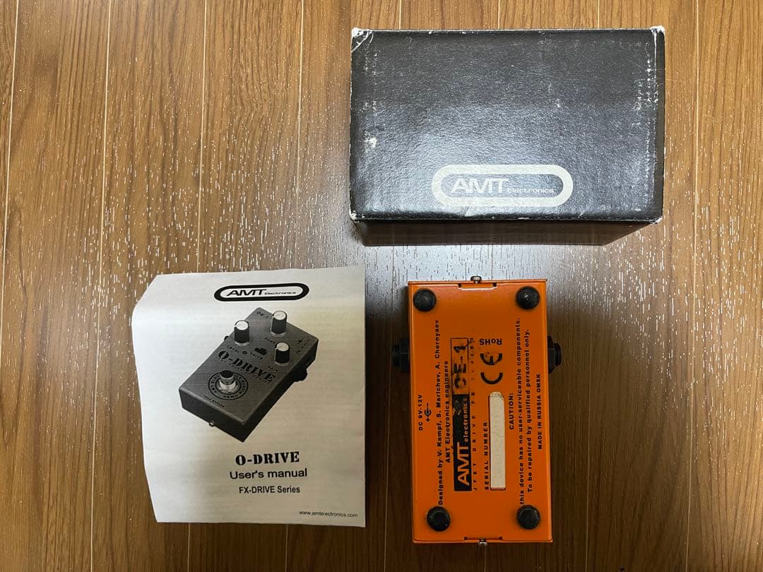 AMT O-Drive オレンジ　オーバードライブ