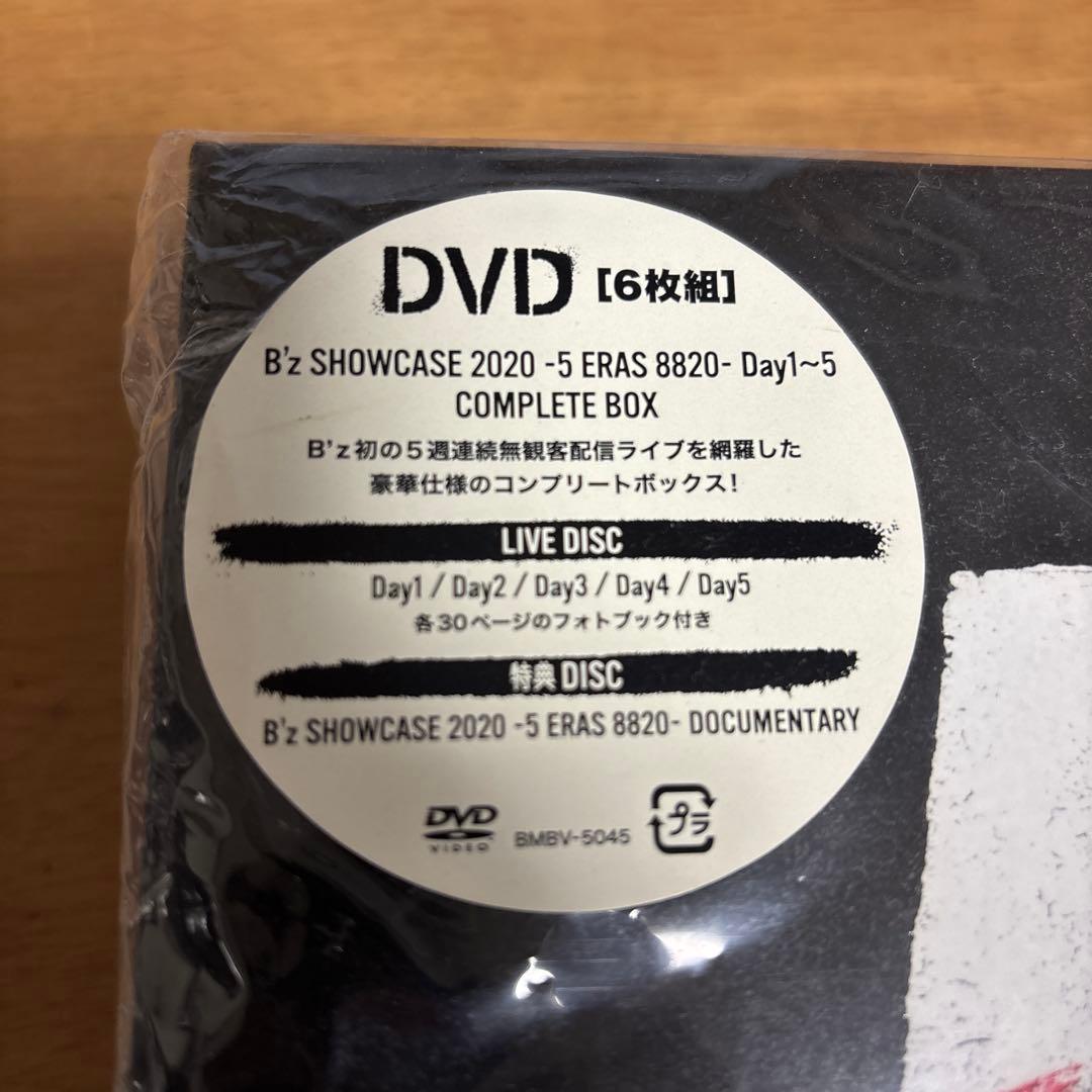 ミュージック B'z SHOWCASE 2020 5 ERAS 8820
