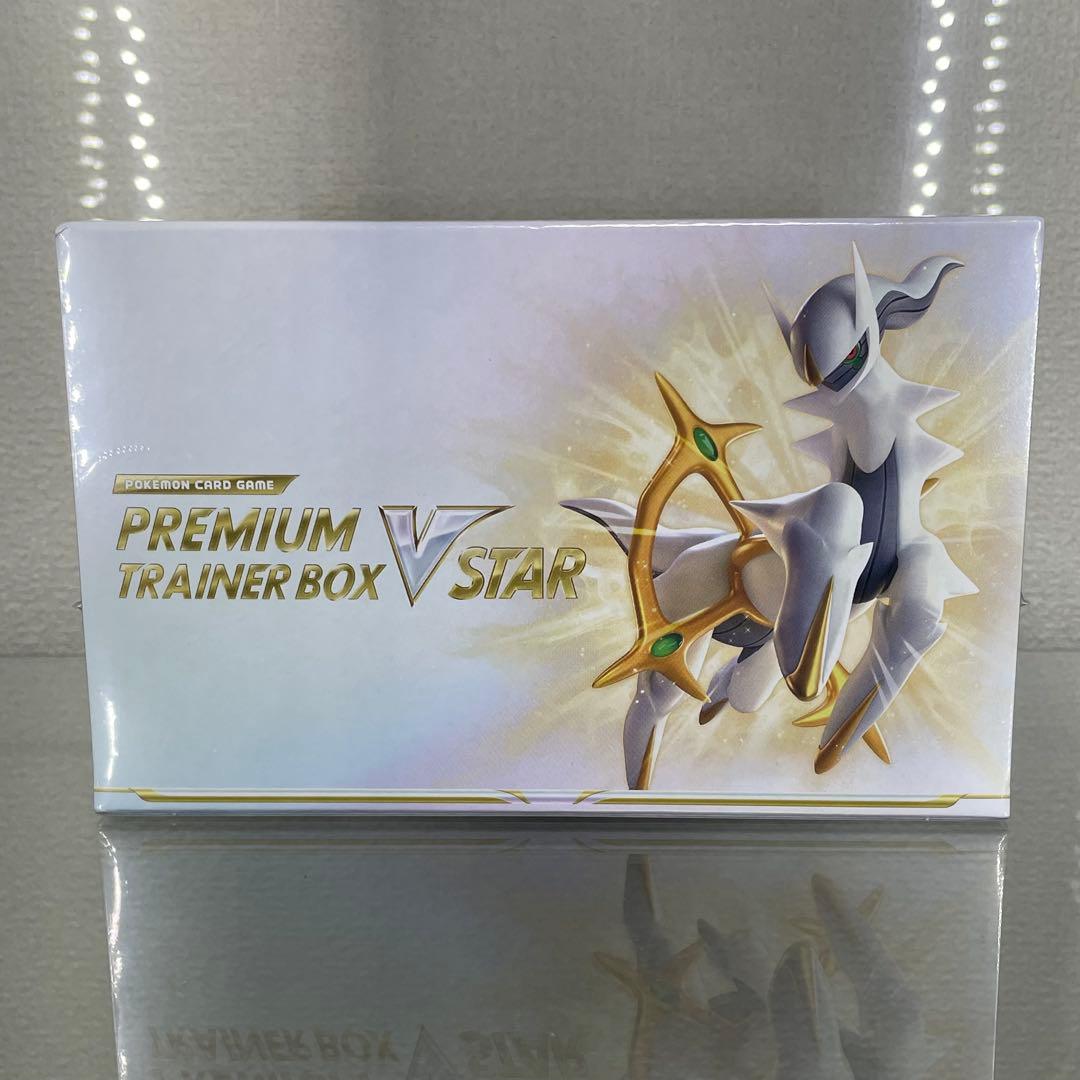 ポケモンカードゲーム BOX シュリンク付き まとめ売り 引退品
