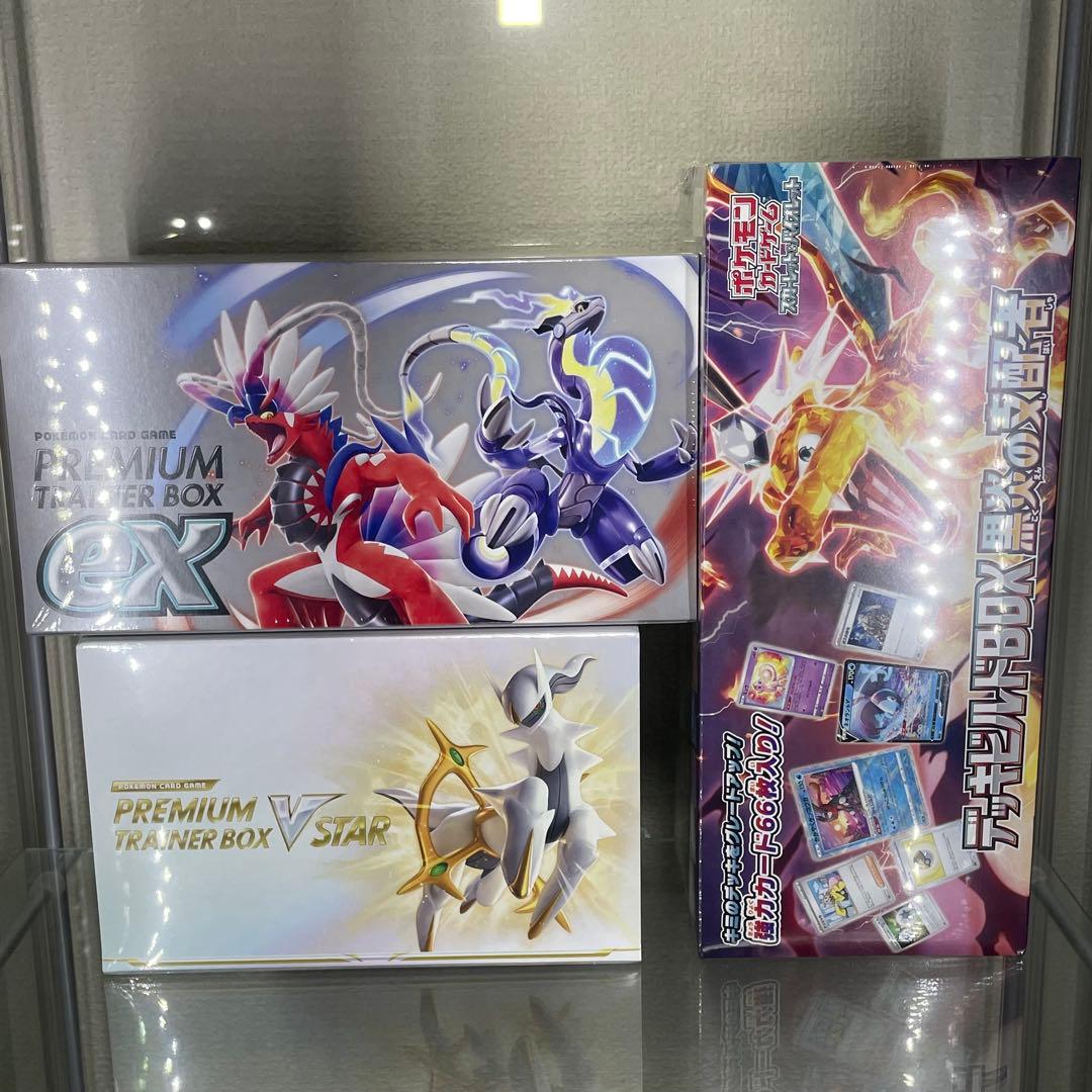 ポケモンカードゲーム BOX シュリンク付き まとめ売り 引退品