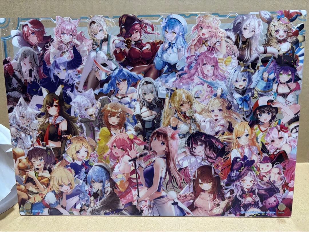 一番くじ　ホロライブ　セット売り　箱無し