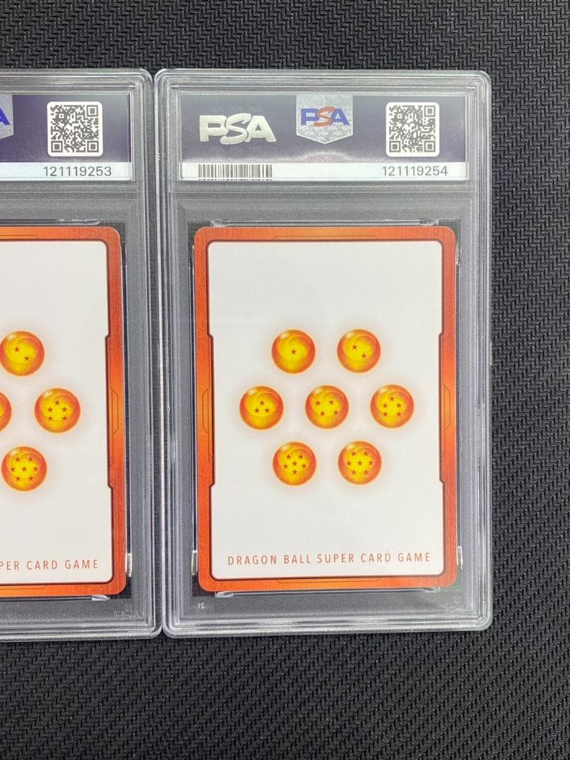 DBS FW S801 JP エナジーマーカー PSA10連番セット