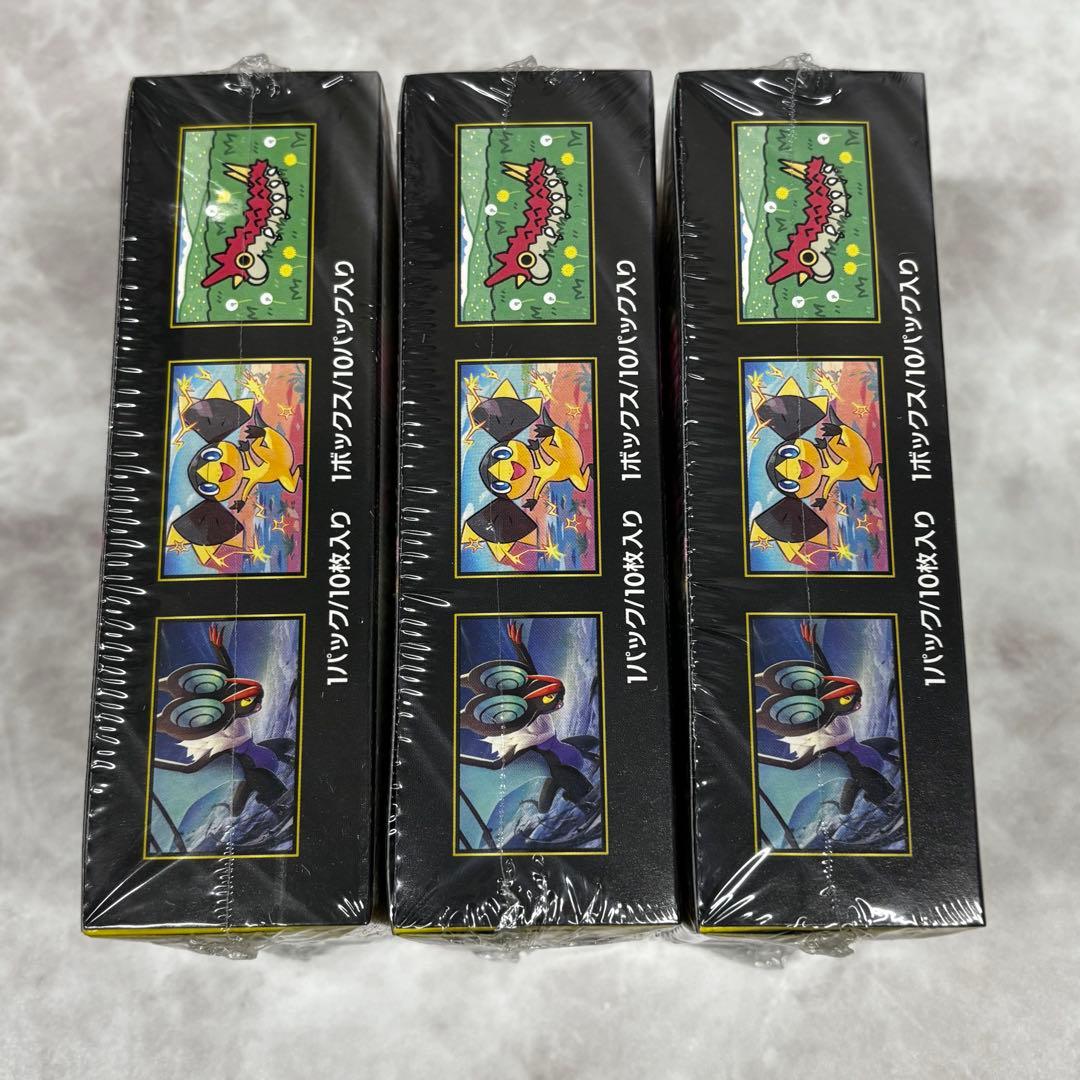 シュリンク付き ポケモンカード MEGA ドリームex 3BOX