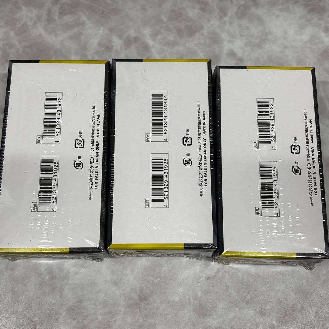 シュリンク付き ポケモンカード MEGA ドリームex 3BOX