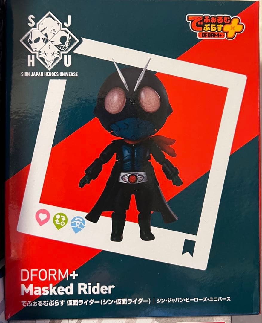 ニカ　怪獣　ジョジョ　銀魂　ゴジラ　8号　ワンピース　遊戯王